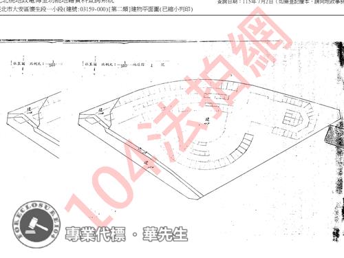 大安區法拍大樓-11