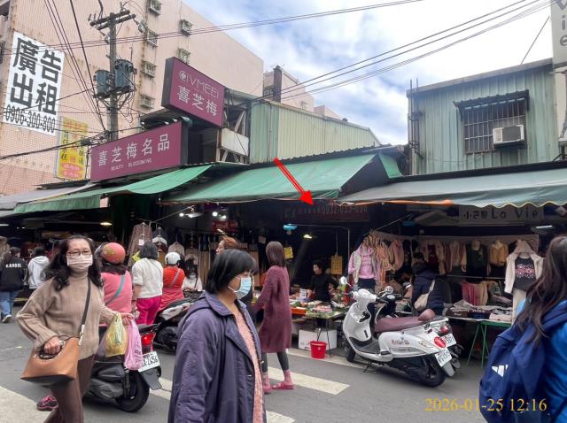 樹林法拍店面-1