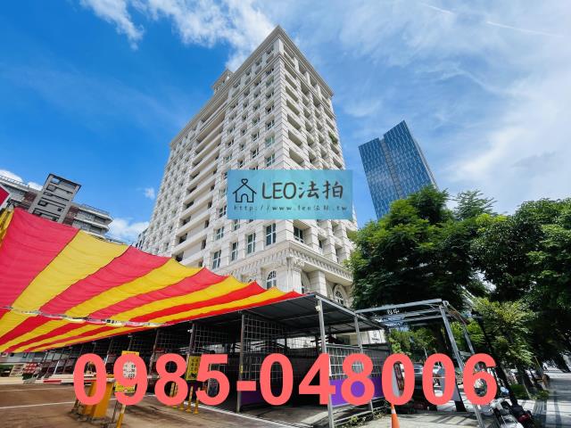 新莊大樓拍賣-3