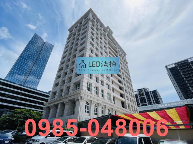 新莊大樓拍賣-2