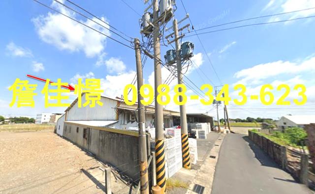 彰化法拍廠房_廠辦_倉庫-2