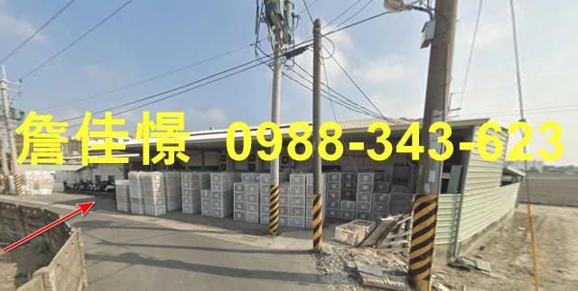 彰化法拍廠房_廠辦_倉庫-3
