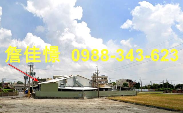 彰化法拍廠房_廠辦_倉庫-4