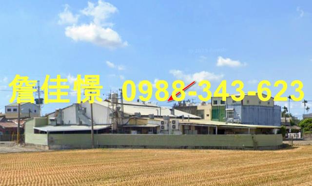 彰化法拍廠房_廠辦_倉庫-5