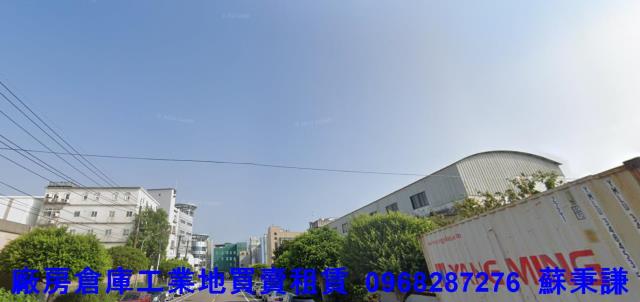 桃園廠房-1