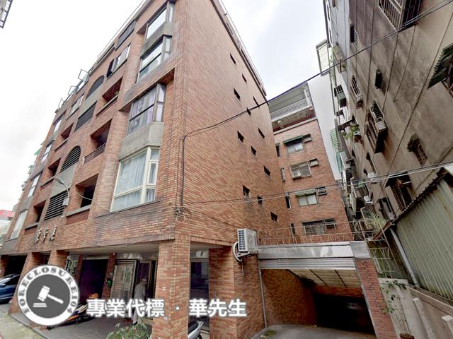 桃園公寓拍賣-1