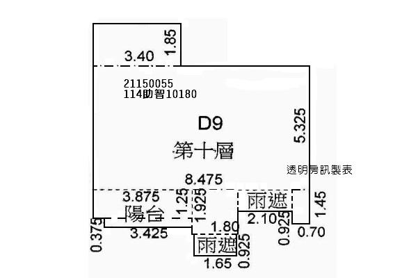 新北淡水拍賣大樓-9
