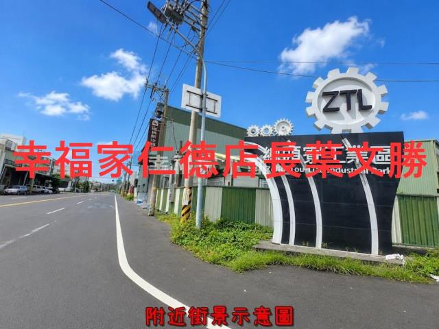 台南安南廠房-13