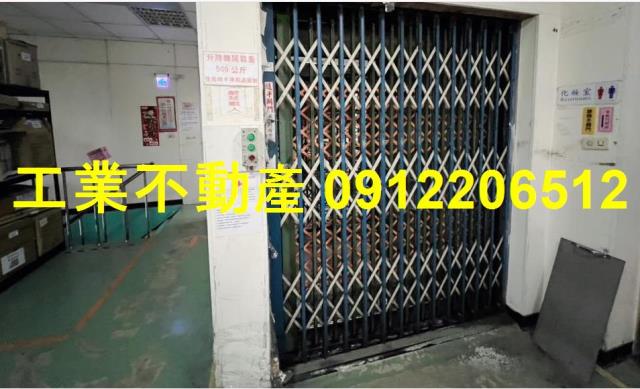台南歸仁廠房-1
