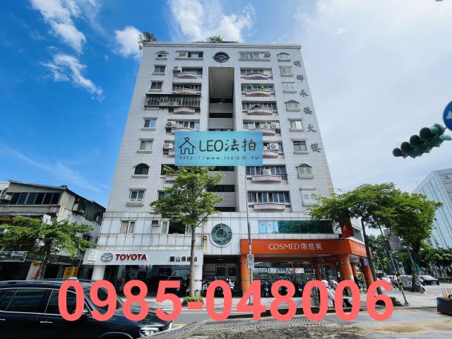 大同區法拍店面-0