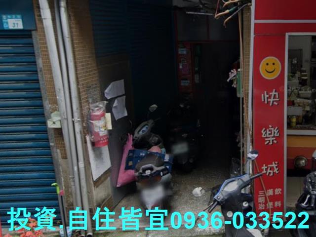 新莊公寓法拍-5