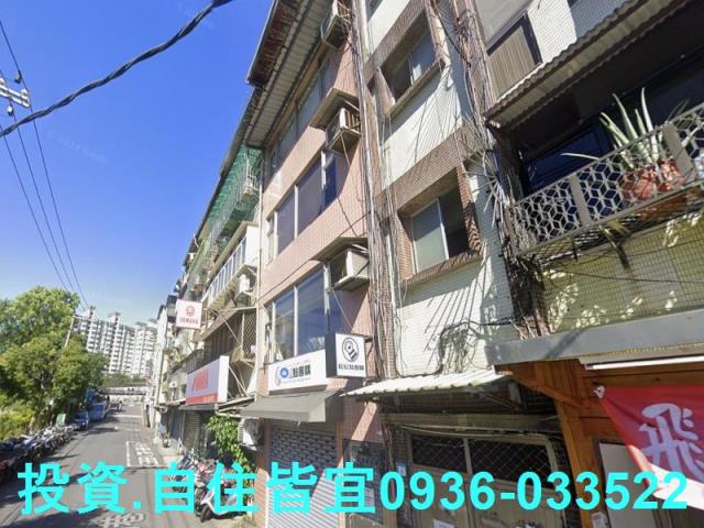 淡水公寓法拍-3