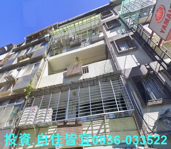 淡水公寓法拍-1