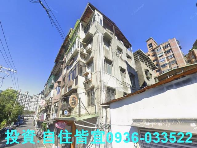 淡水公寓法拍-4