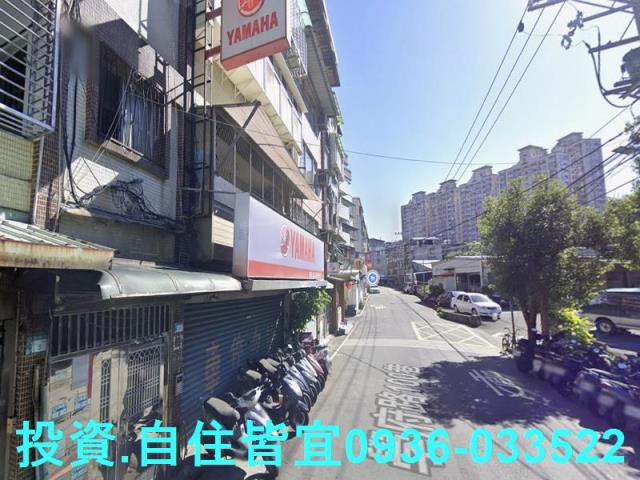 淡水公寓法拍-5