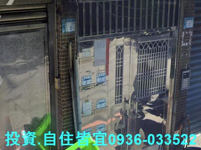 淡水公寓法拍-2