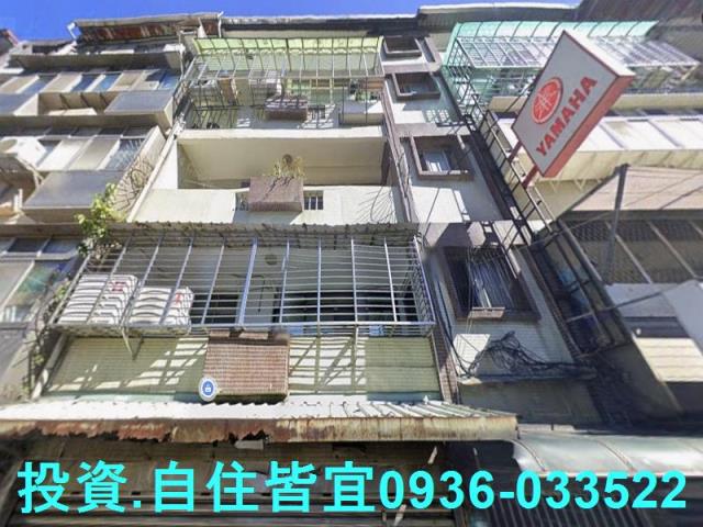 淡水公寓法拍-0