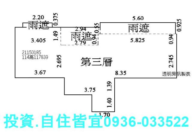 淡水法拍華廈-8
