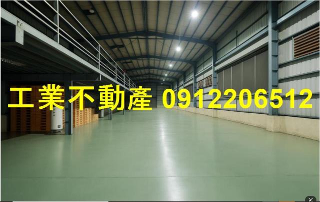 官田廠房-1