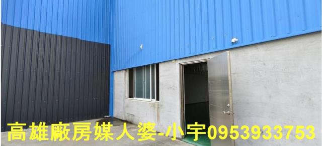 岡山廠房-3