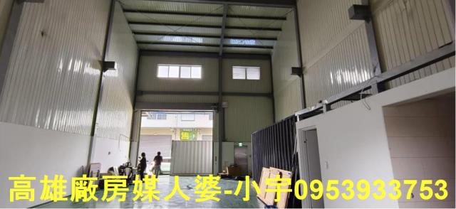 岡山廠房-4