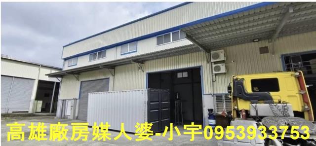 岡山廠房-5