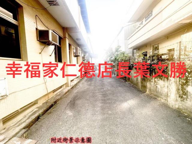 南區廠房-1