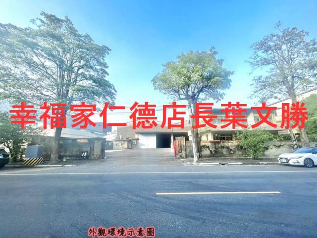 南區廠房-5