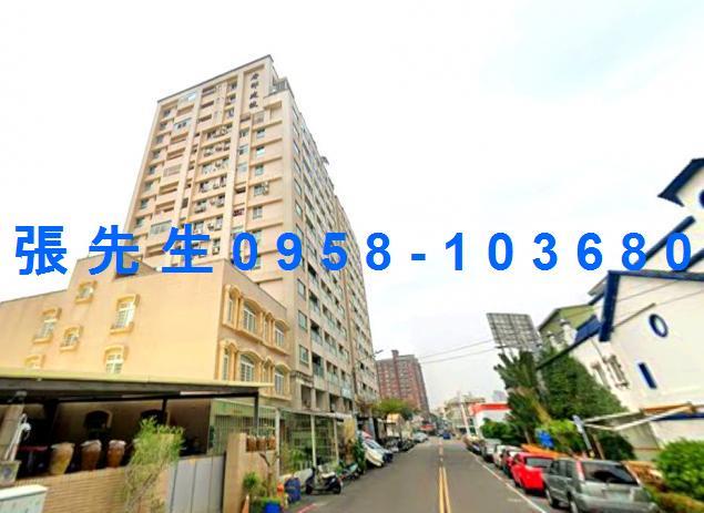 楠梓大樓法拍-2