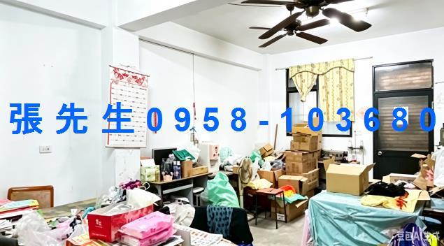 彰化市透天法拍-1