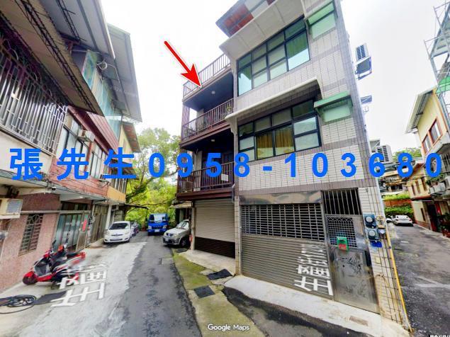 竹東透天法拍-1
