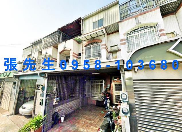 嘉義縣水上鄉大堀村大堀尾50之73號優質3層樓透天價格優於市