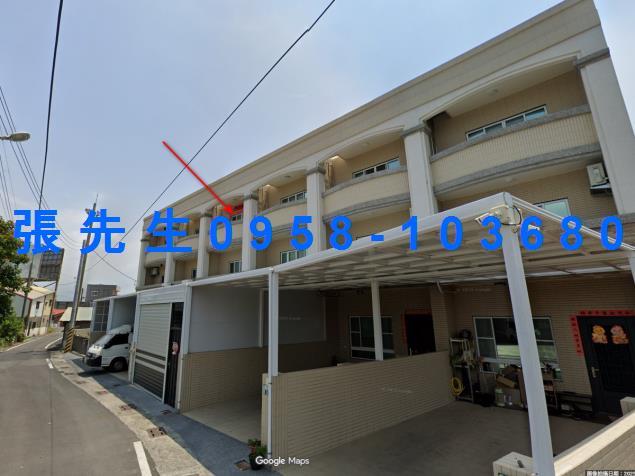 嘉義法拍透天-1