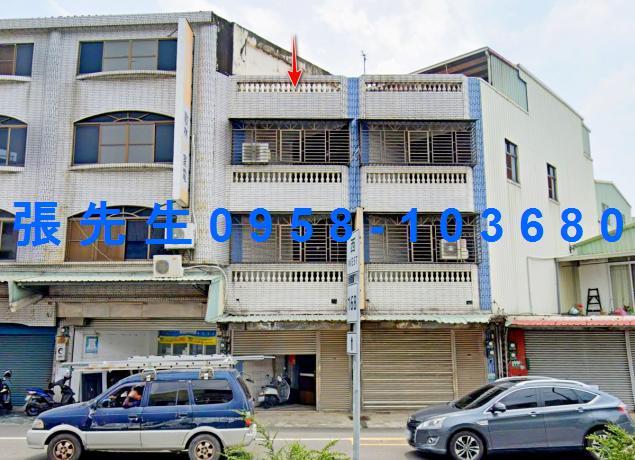 嘉義法拍屋水上鄉法拍屋嘉朴路7號法拍屋代標推薦專業代標團隊新