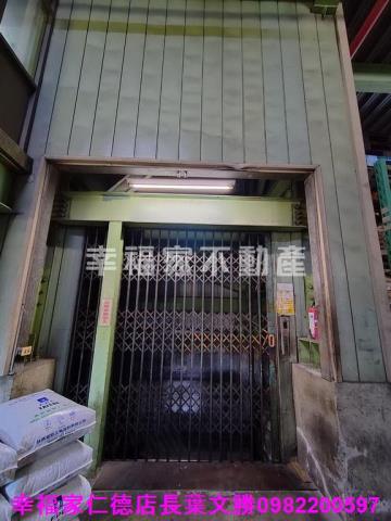 台南廠房-3