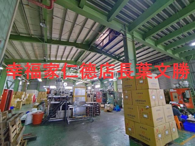 台南仁德廠房-13