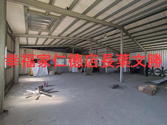 台南仁德廠房-1