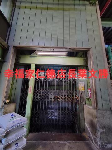 台南仁德廠房-2