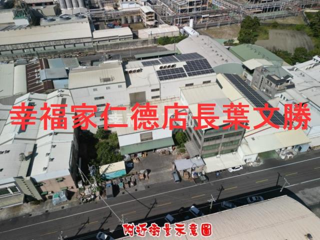 台南仁德廠房-6