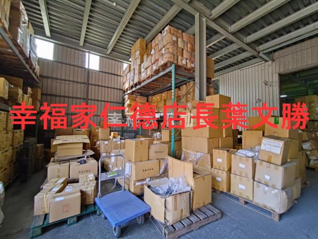 台南仁德廠房-7