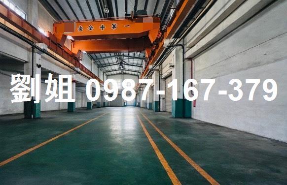 台南永康廠房-2
