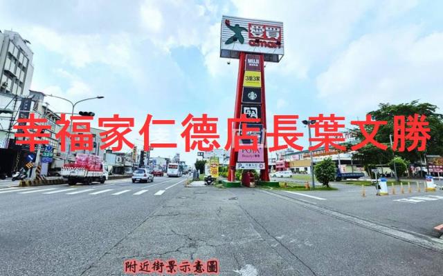 台南永康廠辦住-9