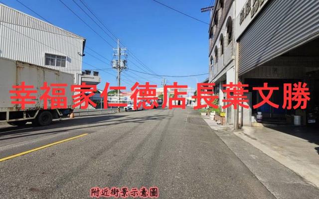 台南永康廠辦住-10