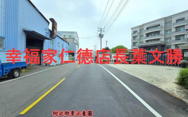 台南永康廠辦住-14