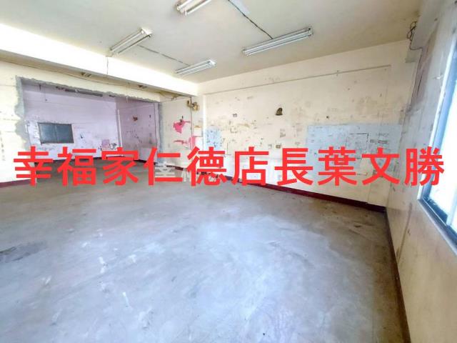 台南永康廠辦住-1