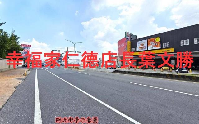 台南永康廠辦住-3