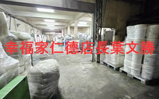 台南永康廠辦住-5