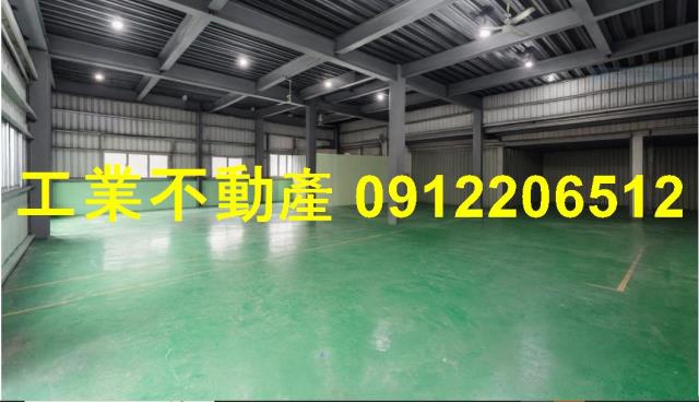 台南永康廠房-1