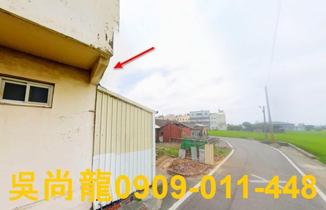 苗栗透天法拍-1