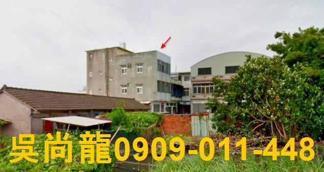 苗栗透天法拍-4